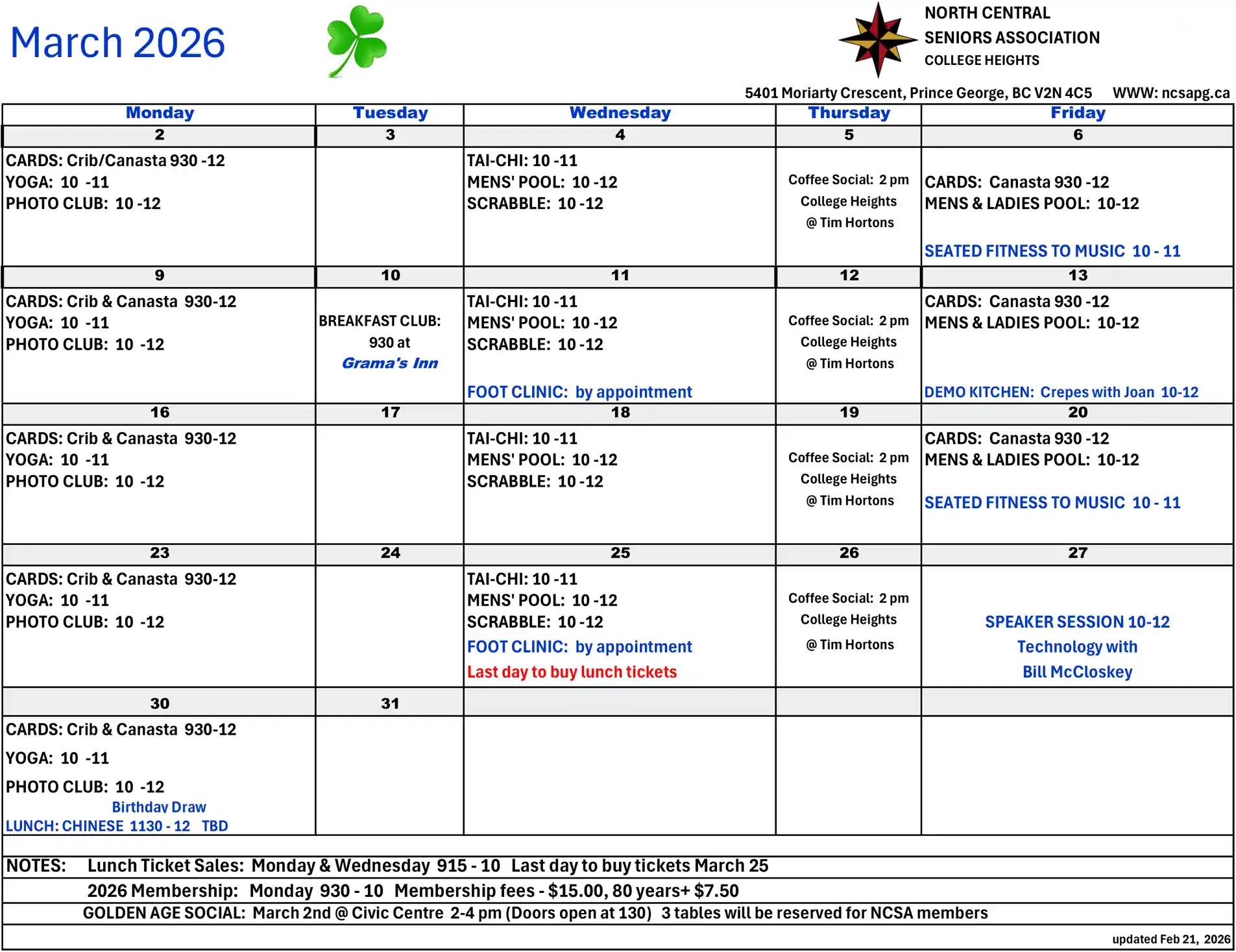 March 2026 Calendar.webp